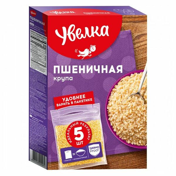 Крупа пшеничная Увелка, 5х80 г