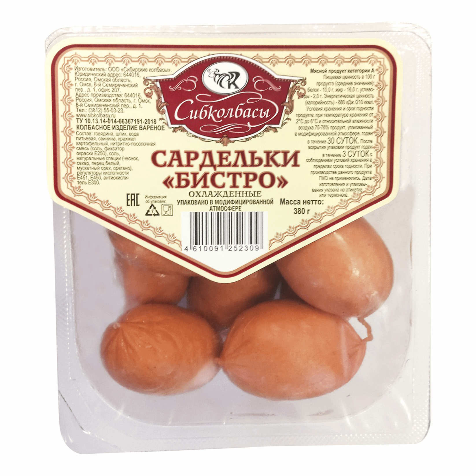

Сардельки Сибколбасы Бистро 380 г