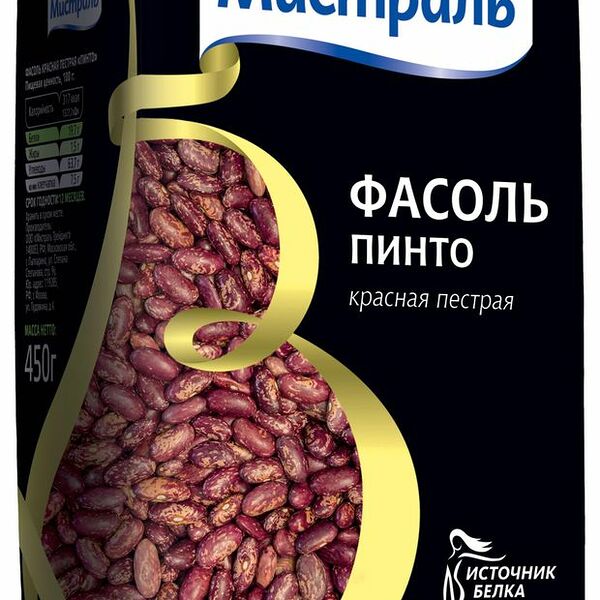 Фасоль Мистраль Пинто красная пестрая 450 г