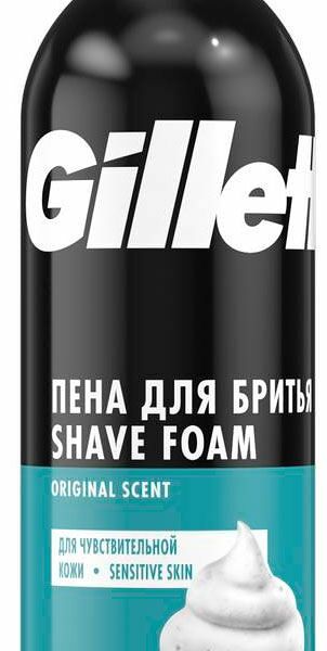Пена для бритья Gillette Shave Foam Sensitive Skin 200 мл
