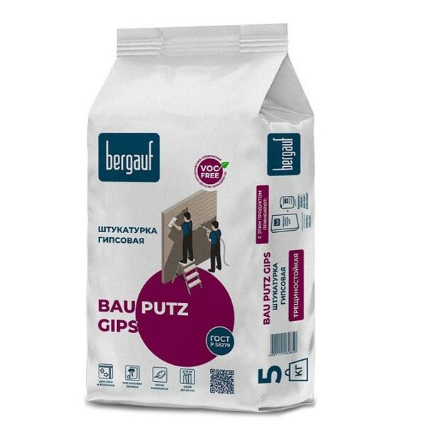 Штукатурка гипсовая Bergauf Bau Putz Gips, 5 кг