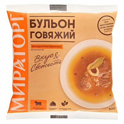 Бульон говяжий замороженный Мираторг 500 г