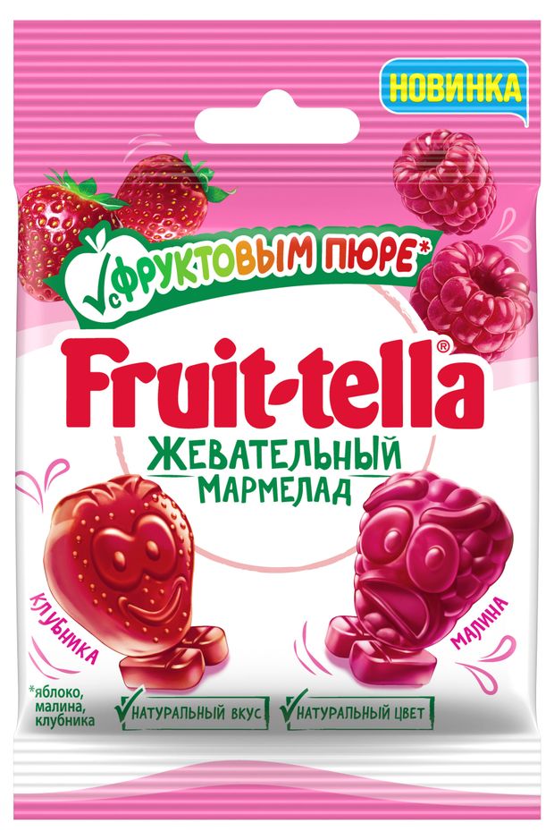 

Мармелад Fruit-tella жевательный клубника-малина с фруктовым пюре 36 г