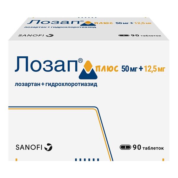 Лозап плюс таблетки 50 мг + 12.5 мг 90 шт