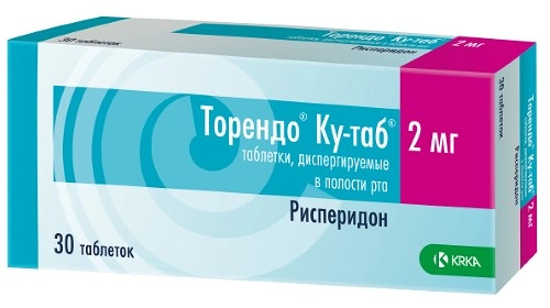 Торендо Ку-таб таблетки диспергирумые в полости рта 2 мг 30 шт