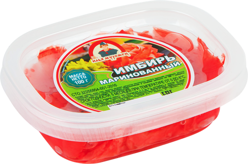 

Имбирь маринованный Илья Муромец 100 г