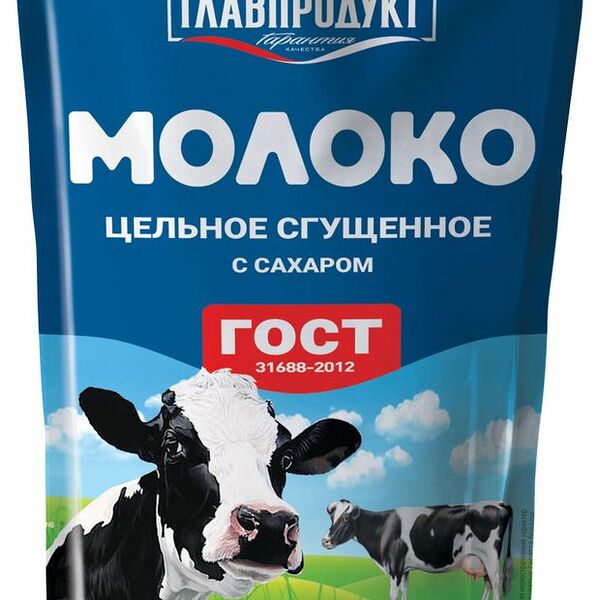 Молоко сгущенное Главпродукт цельное с сахаром 8,5%, без змж