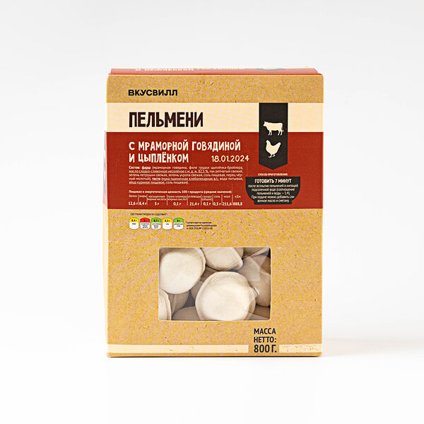 Пельмени ВкусВилл с мраморной говядиной и цыпленком, 800 г