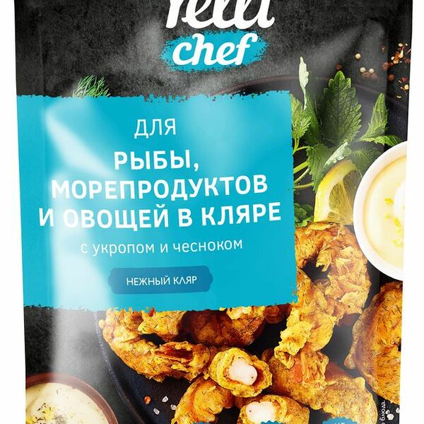 Кляр Yelli chef для рыбы, морепродуктов и овощей с укропом и чесноком 200г