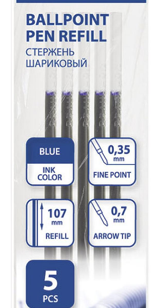 Стержни Brauberg шариковые синие узел 0,7 мм 0,35 мм, 5 шт