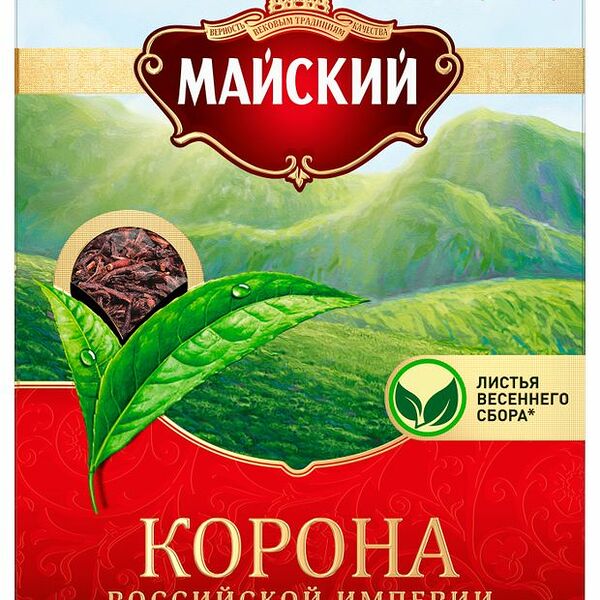 Чай Майский Корона Российской Империи черный крупнолистовой 200г