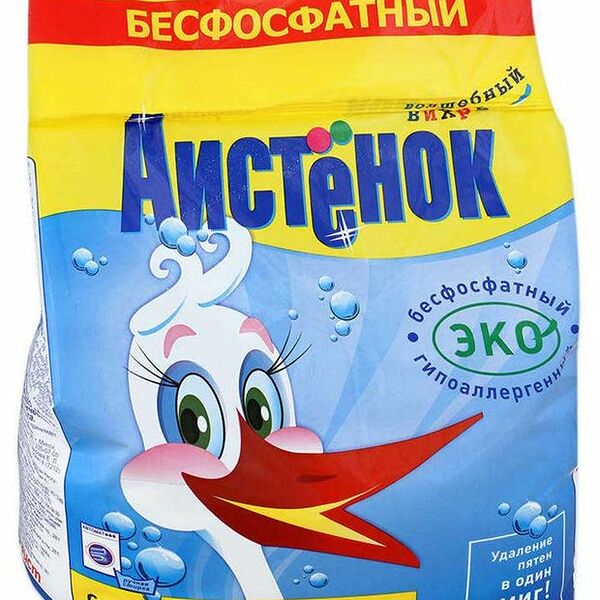 Стиральный порошок детский Волшебный вихрь  ТМ Аистенок