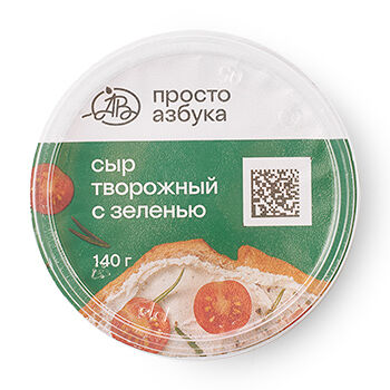 Сыр творожный с зеленью м.д.ж. в с.в. 65% Просто Азбука 140г Россия