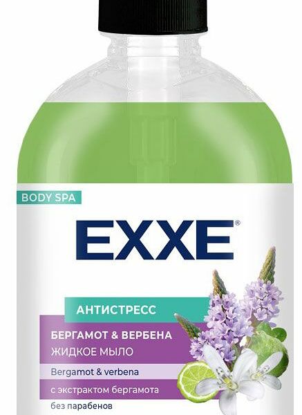 Жидкое мыло Exxe Bergamot&Verbena 500 мл