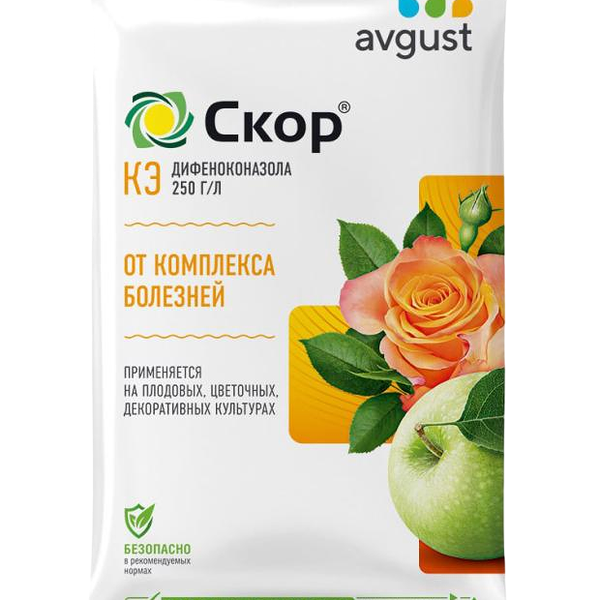 Средство от комплекса болезней Avgust Скор