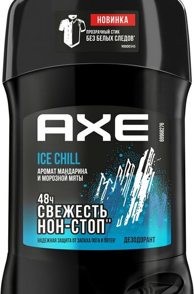 Дезодорант AXE Ice chill 50мл