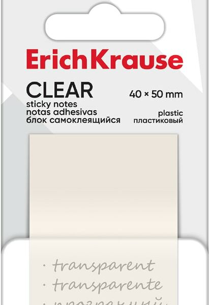 Блок самоклеящийся ErichKrause Clear пластиковый прозрачный 40*50мм 50 листов