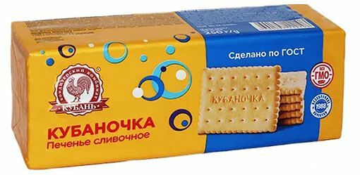 Печенье Кубаночка сливочное, 250г