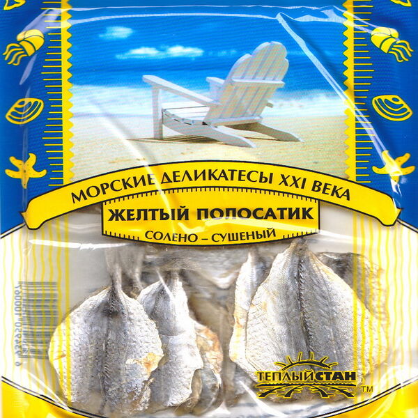 Желтый полосатик сушено-вяленый 