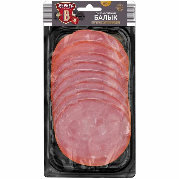 Продукт мясной Вернер Балык из свинины сырокопченый категории А 150г