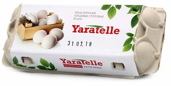 Яйцо куриное Yaratelle С0 10 шт, 750г