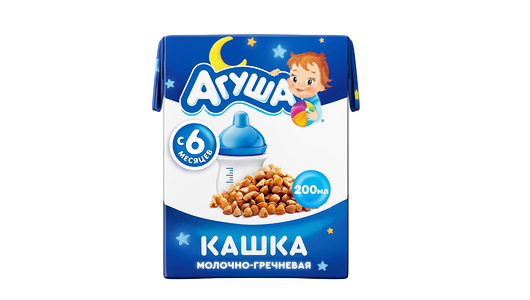 Каша жидкая Молочная Гречневая Агуша Засыпай-ка 200 мл с 6 месяцев