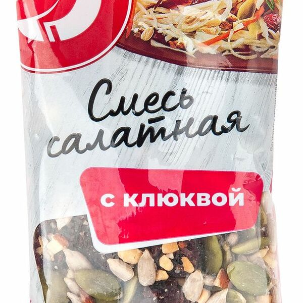 Смесь салатная АШАН Красная птица с клюквой