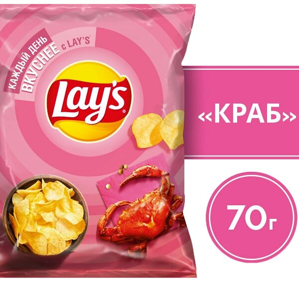 Чипсы Lays Краб 70г