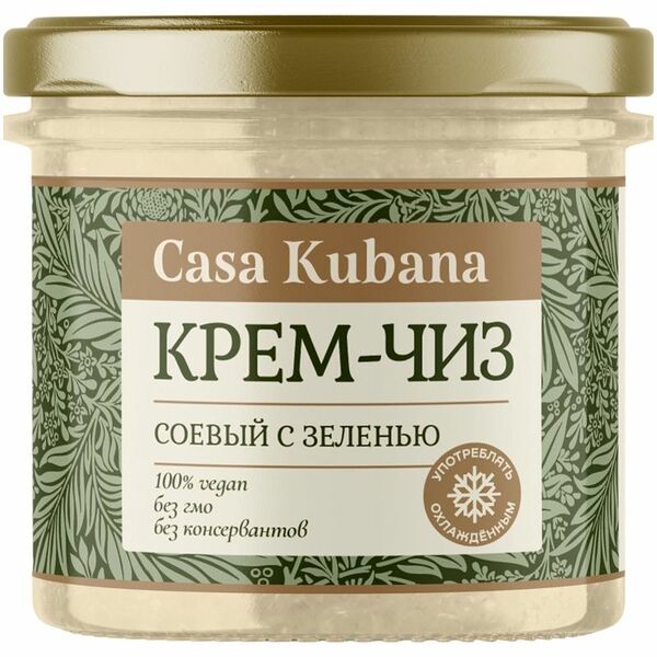 Крем чиз Casa Kubana соевый с зеленью 90 г