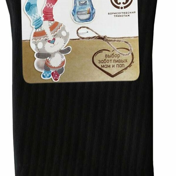 Носки детские Носик черные, р.22-24