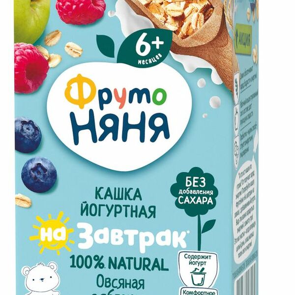 Каша молочно-овсяная ФрутоНяня Я проснулся с яблоком, малиной и черникой с 6 месяцев, 200мл
