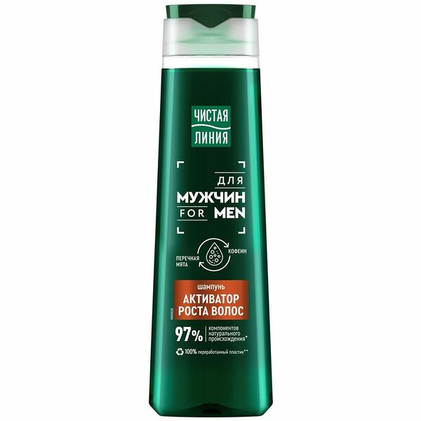 Шампунь для мужчин Чистая Линия For Men против выпадения волос Активатор Роста Волос 400 мл