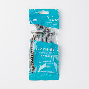Бритвы одноразовые с 3 лезвиями, 4шт