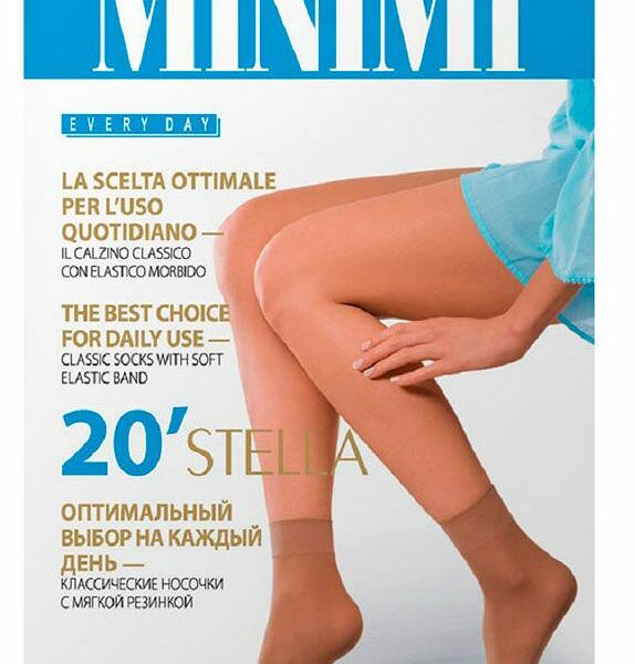 Носки женские MINIMI Stella 20 den caramello 0, 2пары размер универсальный