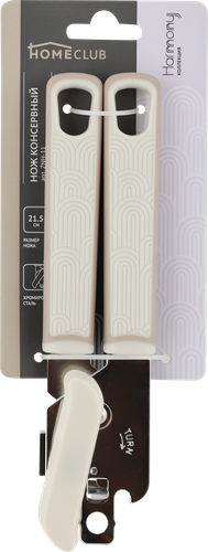

Нож консервный HOMECLUB Harmony, хромированная сталь, полипропилен Арт. ZNH-11
