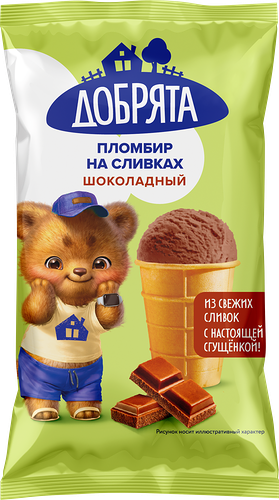 Мороженое ДОБРЯТА Пломбир шоколадный 12%, без змж, вафельный стаканчик, 70г