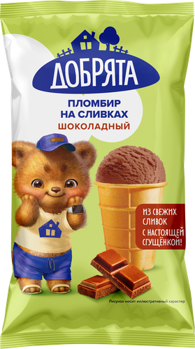 

Мороженое Добрята Пломбир шоколадный 12% без змж, вафельный стаканчик, 70 г