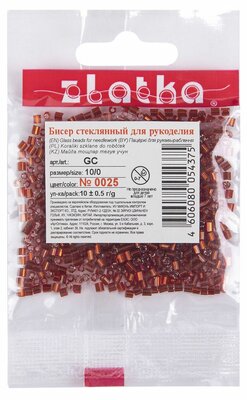 Бисер Zlatka рубка GC 10/0 0025 красный d 2.1, 10 г