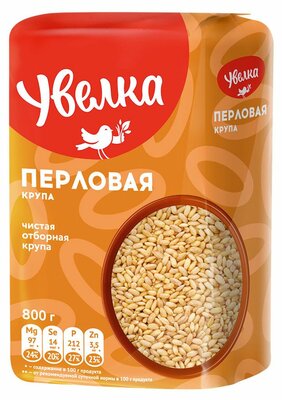 Крупа Увелка перловая 800 г дизайн в ассортименте