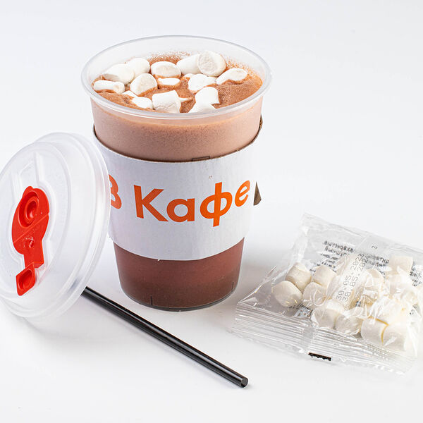 Розовое какао с маршмеллоу 0.3 на миндальном молоке, кафе