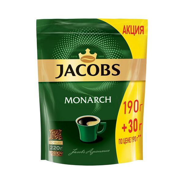 Кофе Jacobs Monarch натур. растворим. субл. 220 г пакет