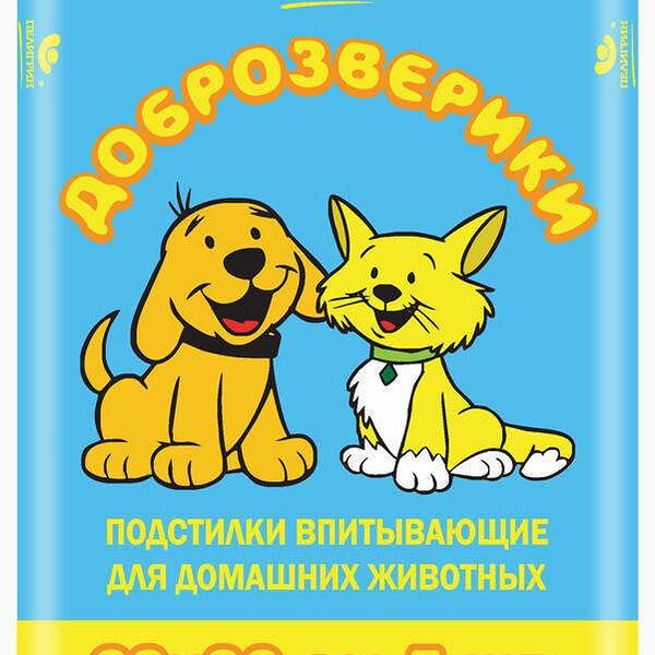 Подстилки для животных Доброзверики впитывающие 60х90 см 5 шт