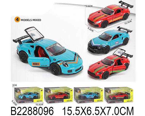 Машинка арт 2288096-3622A