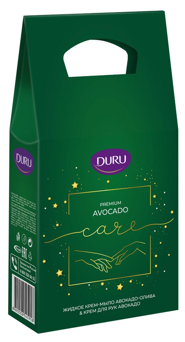 

Набор подарочный женский Duru Жидкое мыло Авокадо 300 мл + Крем для рук Авокадо 60 мл