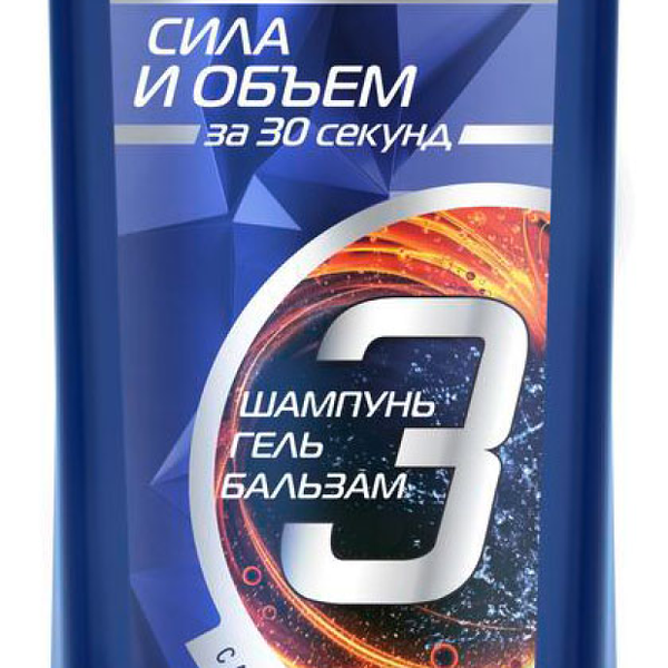 Шампунь-бальзам для волос мужской CLEAR Men 3в1 Сила и объем