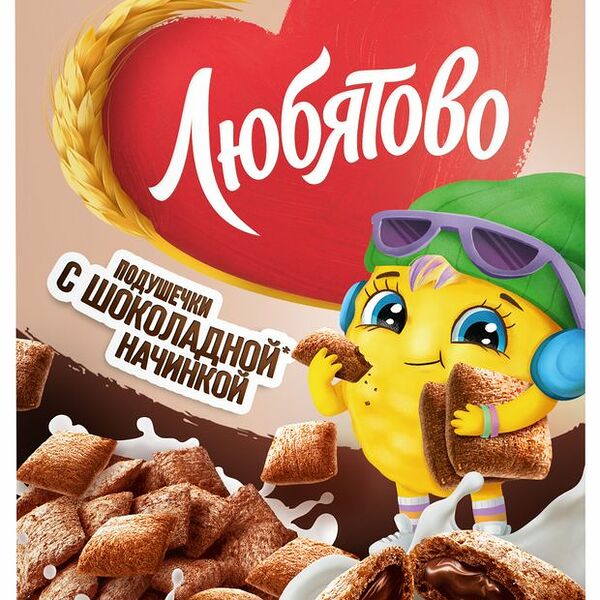 Сухой завтрак Любятово подушечки с шоколадной начинкой, 220г