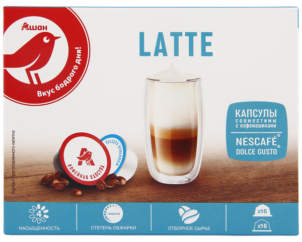 Кофе в капсулах АШАН Красная птица LATTE, 32 шт