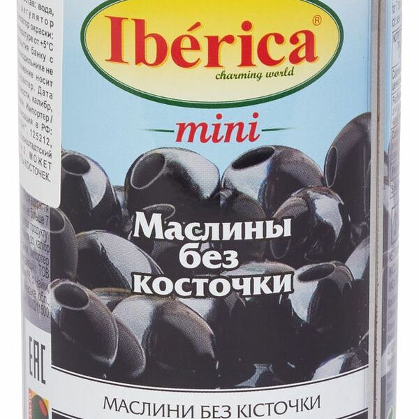 Маслины Iberica mini без косточки 300 г