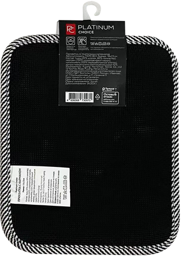 

Прихватка Platinum choice с карманом с неопреном 18 х 23 см цвет в ассортименте