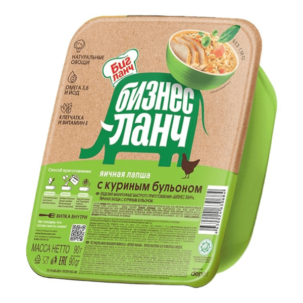 Лапша Бизнес ланч яичная с куриным бульоном